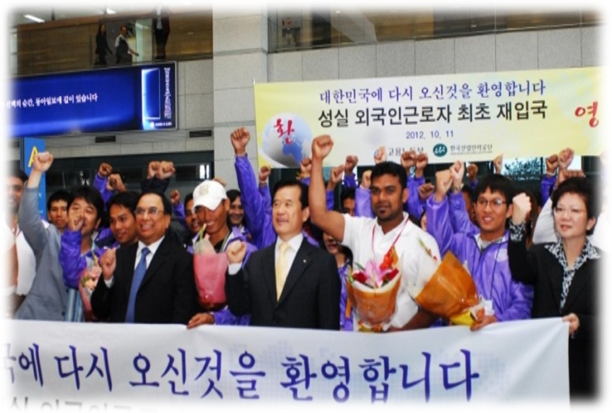 비영리법인 사업자 등록